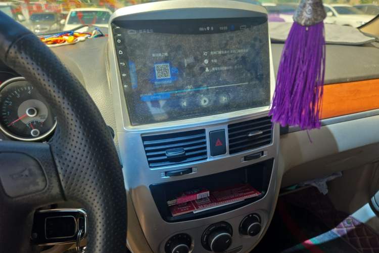 Used Buick Excelle 2013 1.5L Manual Luxury Model Audio And AC Panel