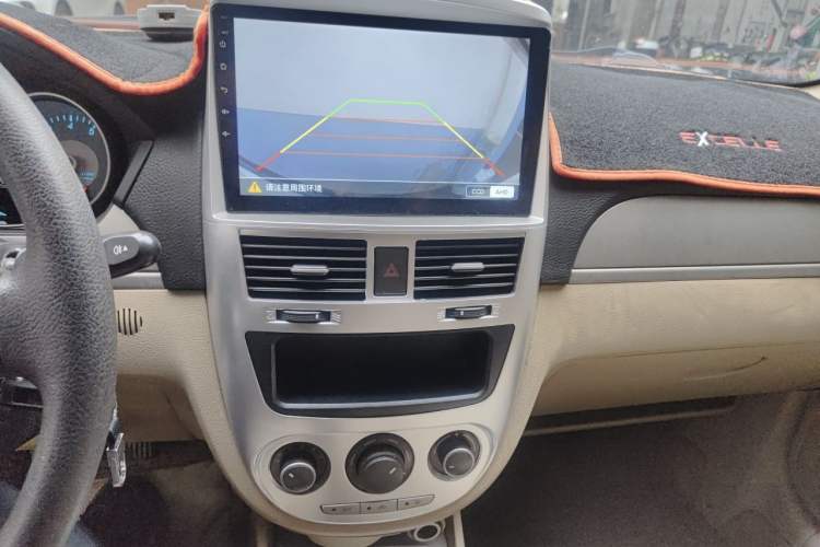 Used Buick Excelle 2013 1.5L Manual Classic Model Audio And AC Panel