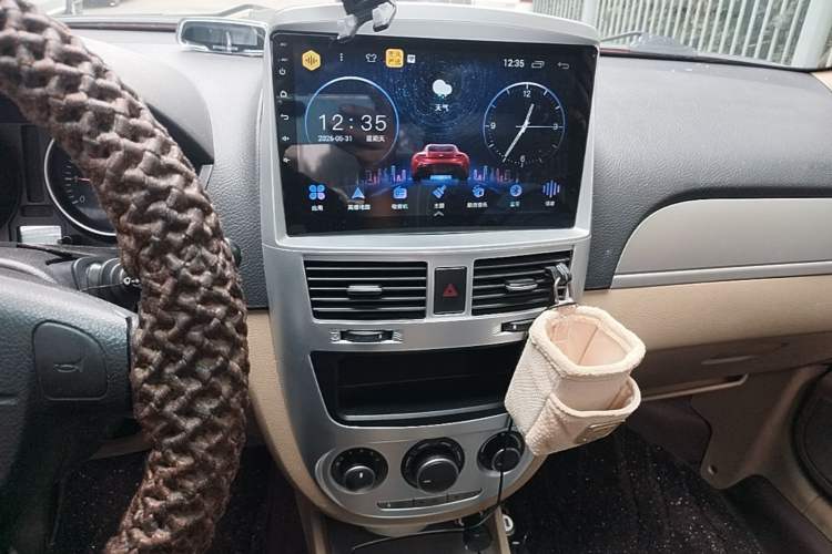 Used Buick Excelle 2013 1.5L Manual Classic Model Audio And AC Panel