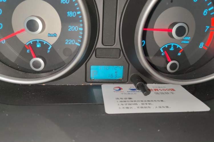 Used Buick Excelle 2013 1.5L Automatic Classic Model Odometer Close Up
