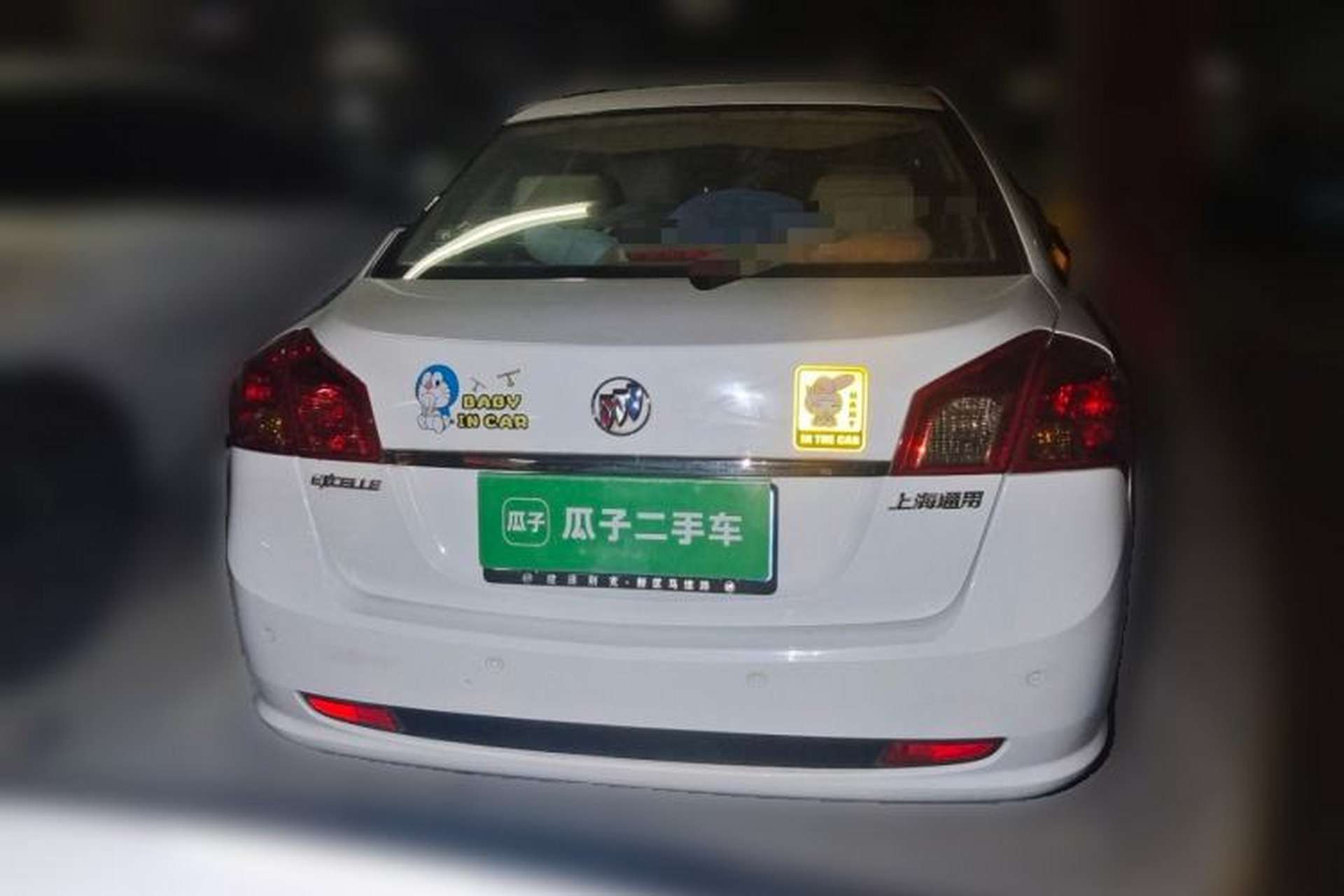 Used Buick Excelle 2013 1.5L Manual Classic Model Rear