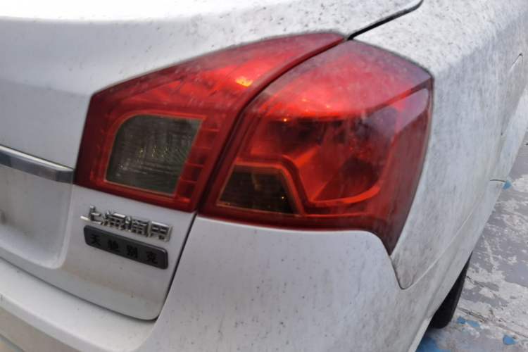 Used Buick Excelle 2013 1.5L Manual Classic Model Right Rear Taillight