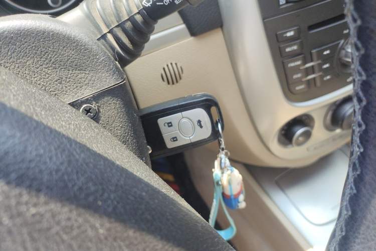 Used Buick Excelle 2013 1.5L Automatic Classic Model Vehicle Key