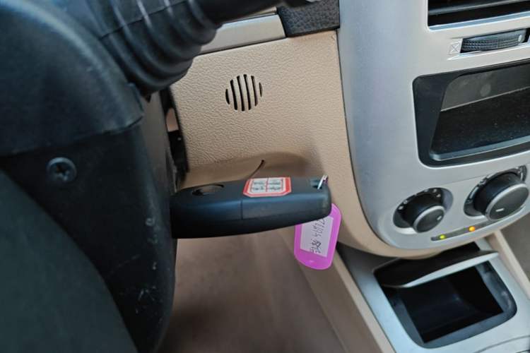 Used Buick Excelle 2013 1.5L Automatic Classic Model Vehicle Key