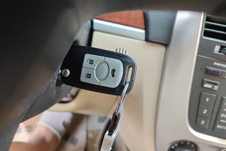 Used Buick Excelle 2013 1.5L Automatic Luxury Model Vehicle Key