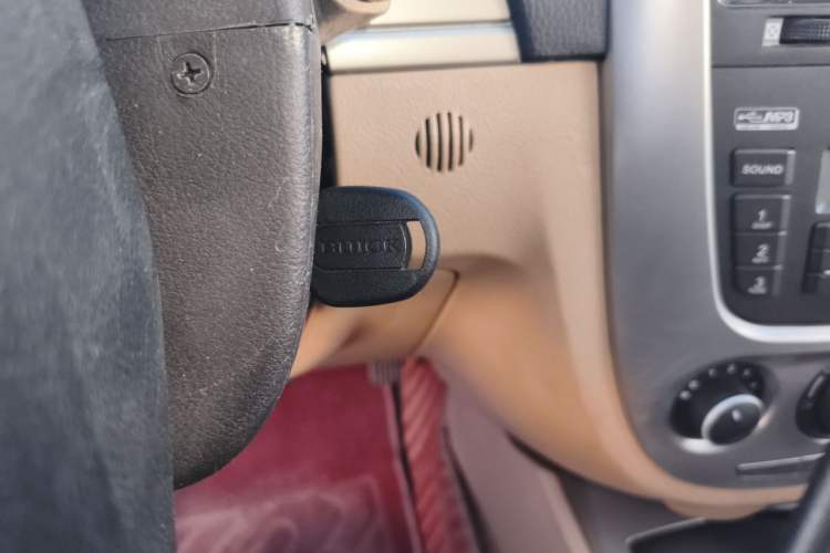 Used Buick Excelle 2013 1.5L Manual Classic Model Vehicle Key