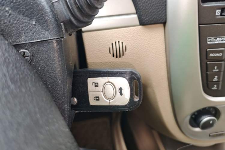 Used Buick Excelle 2013 1.5L Automatic Classic Model Vehicle Key