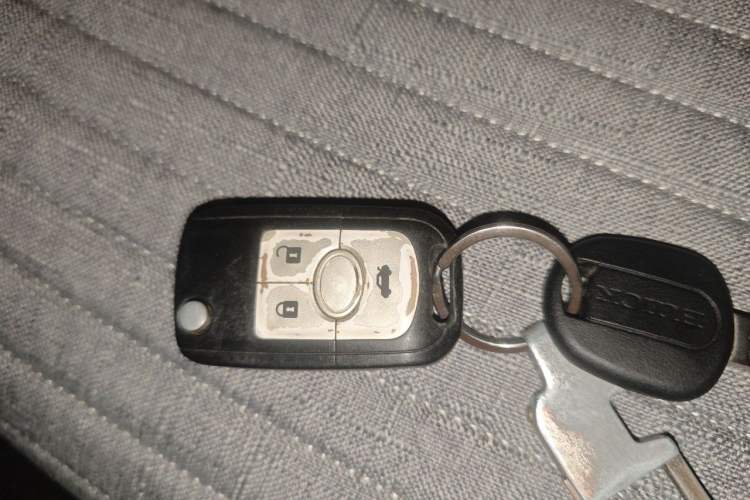 Used Buick Excelle 2013 1.5L Manual Luxury Model Vehicle Key