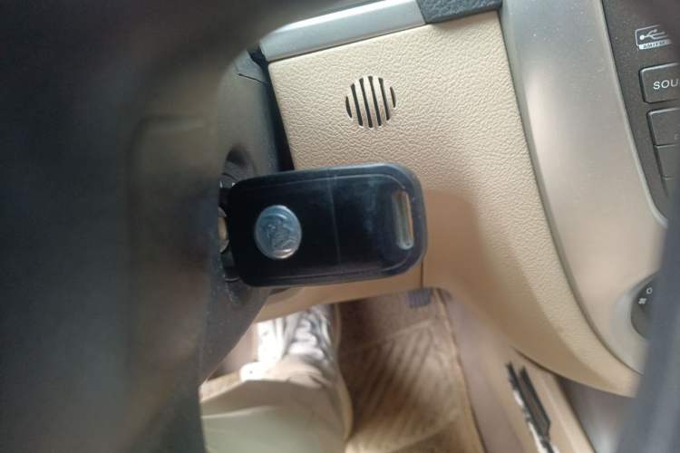 Used Buick Excelle 2013 1.5L Automatic Classic Model Vehicle Key