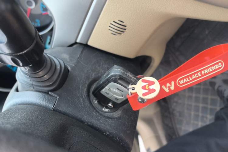Used Buick Excelle 2013 1.5L Automatic Classic Model Vehicle Key