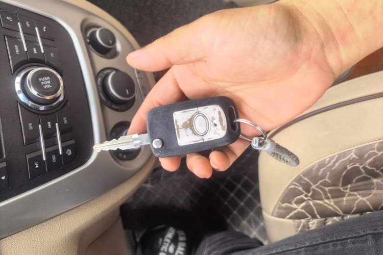 Used Buick Excelle 2013 1.5L Automatic Classic Model Vehicle Key