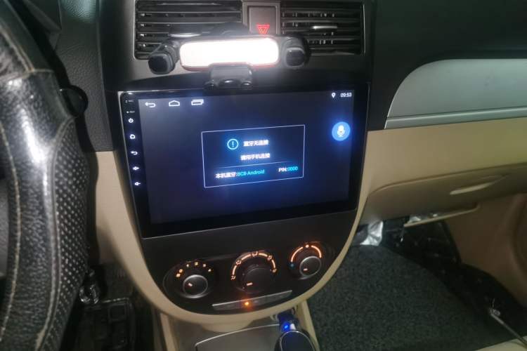 Used Buick Excelle 2013 1.5L Automatic Classic Model Audio And AC Panel