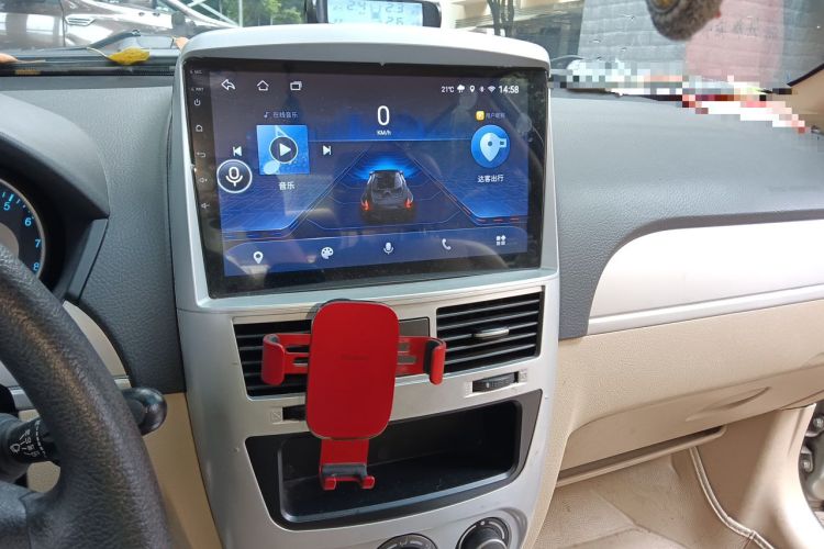 Used Buick Excelle 2013 1.5L Automatic Classic Model Audio And AC Panel