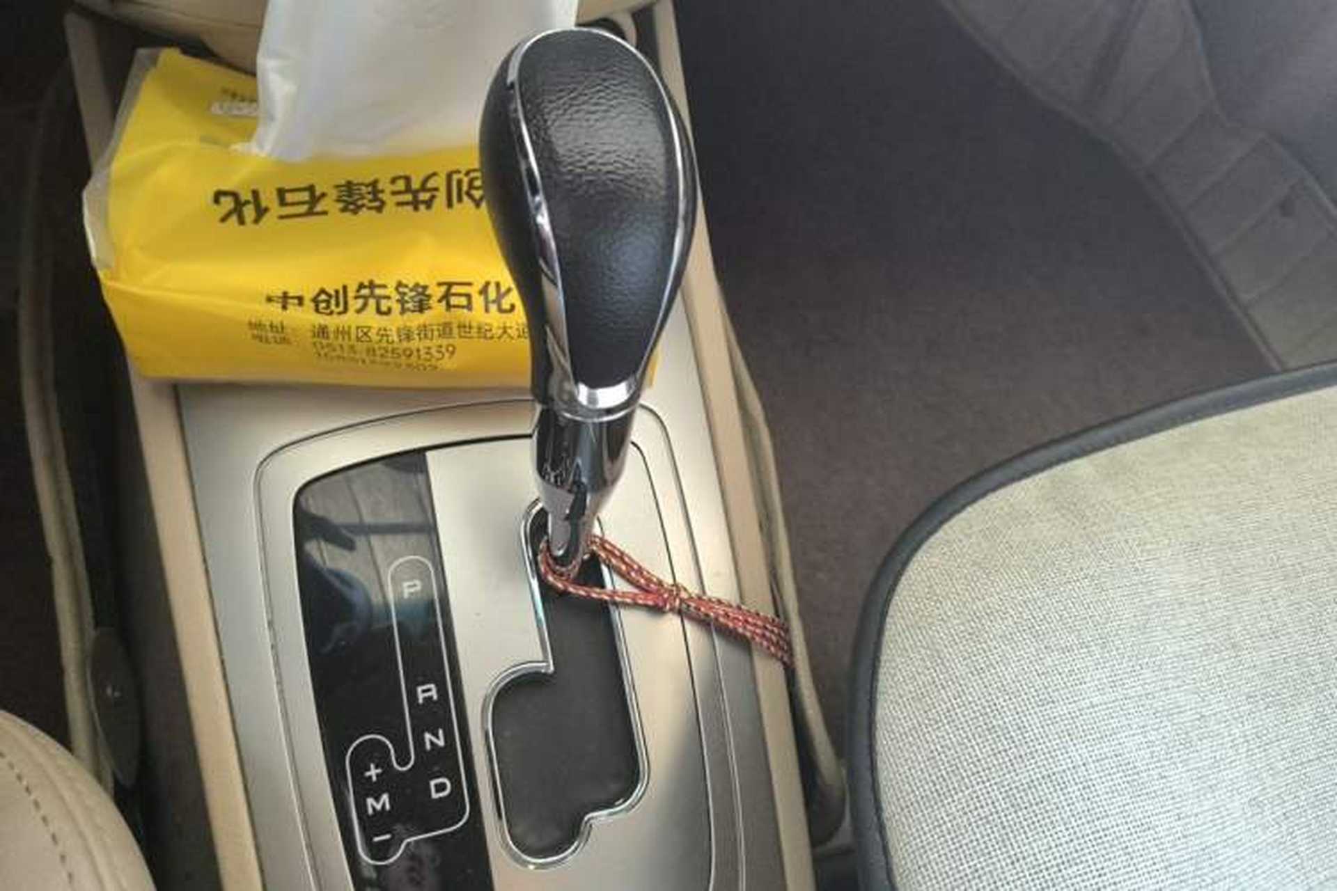 Used Buick Excelle 2013 1.5L Automatic Classic Model Gear Lever