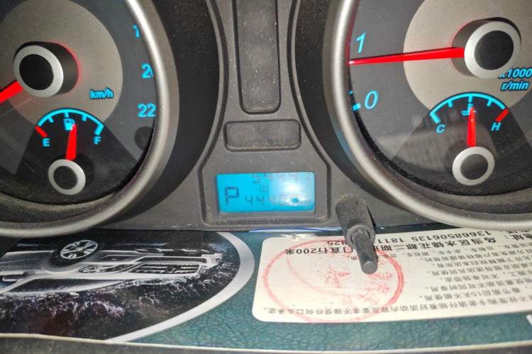 Used Buick Excelle 2013 1.5L Automatic Classic Model Odometer Close Up