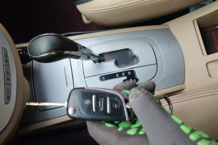 Used Buick Excelle 2013 1.5L Automatic Classic Model Vehicle Key