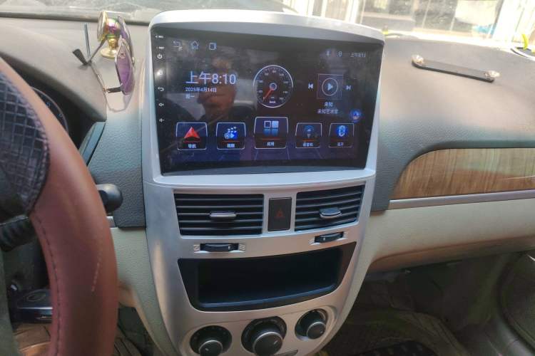 Used Buick Excelle 2015 1.5L Manual Classic Trim Audio And AC Panel