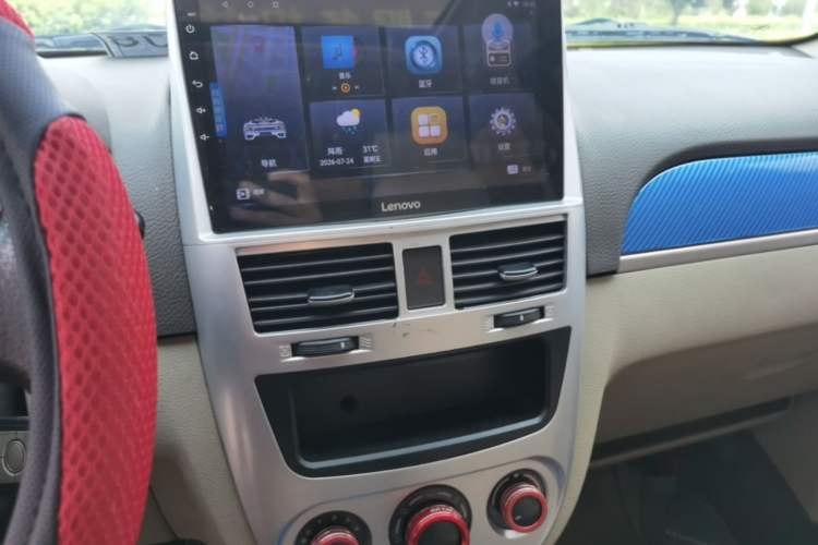 Used Buick Excelle 2015 1.5L Manual Luxury Model Audio And AC Panel