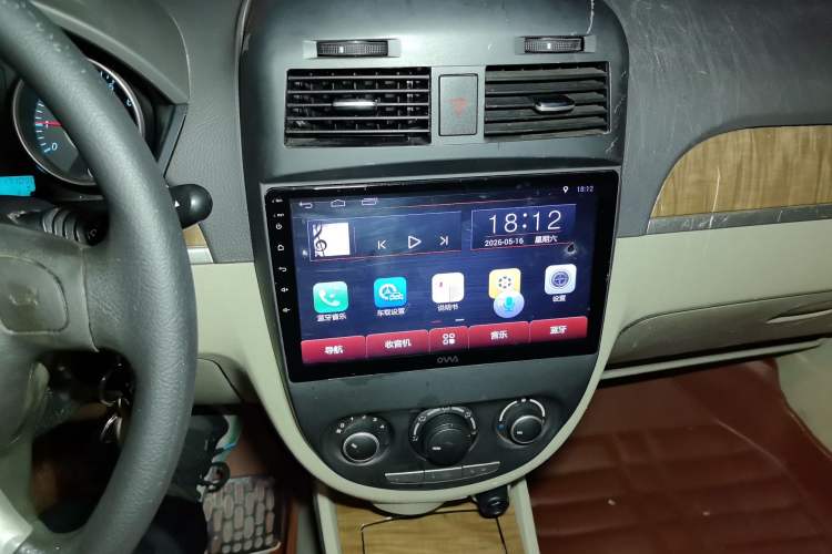 Used Buick Excelle 2015 1.5L Manual Classic Trim Audio And AC Panel