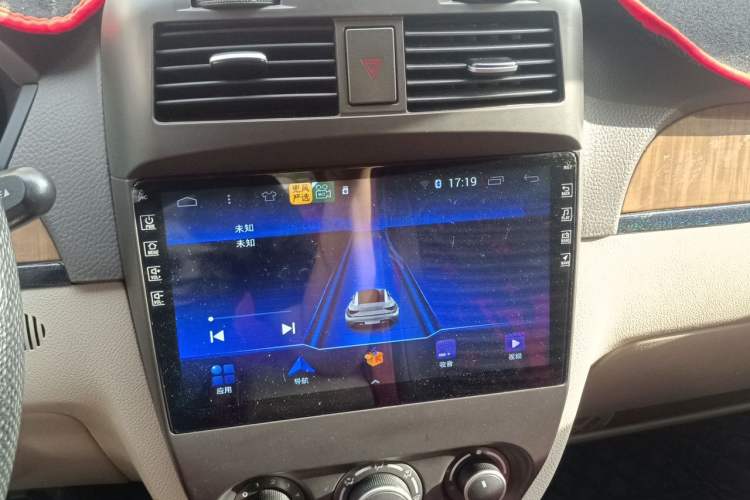 Used Buick Excelle 2015 1.5L Automatic Classic Model Audio And AC Panel
