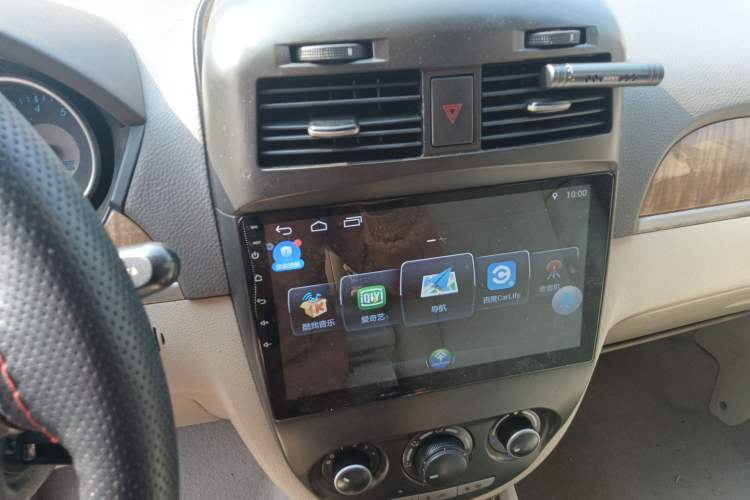 Used Buick Excelle 2015 1.5L Manual Classic Trim Audio And AC Panel