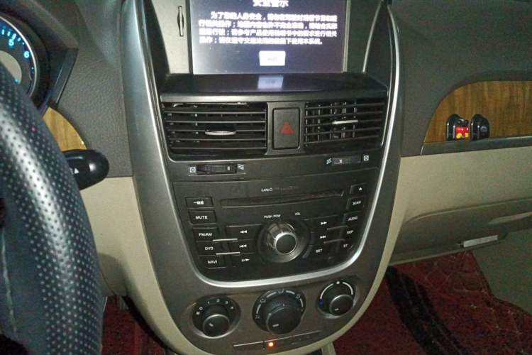 Used Buick Excelle 2015 1.5L Automatic Classic Model Audio And AC Panel