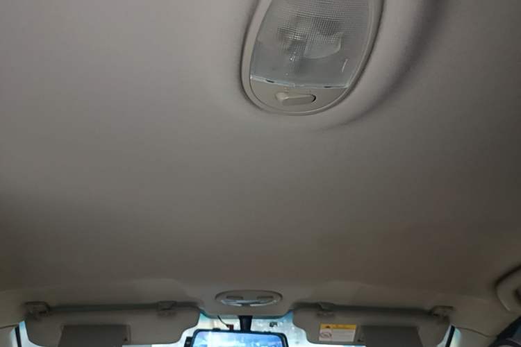 Used Buick Excelle 2015 1.5L Automatic Classic Model Headliner
