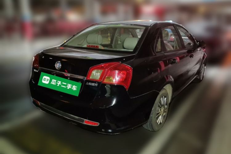 Used Buick Excelle 2015 1.5L Manual Classic Trim Rear Right 45 Deg