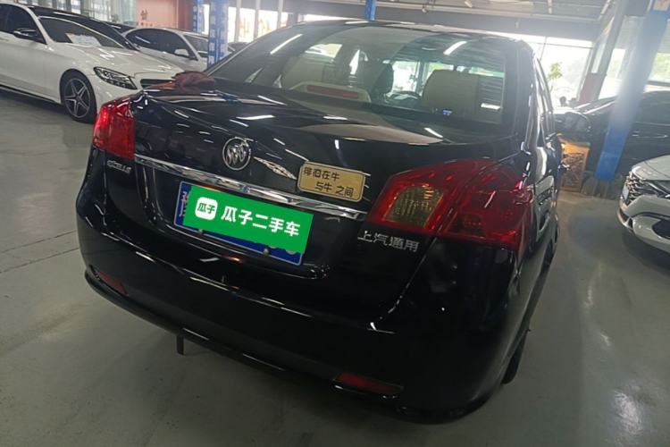 Used Buick Excelle 2015 1.5L Manual Classic Trim Rear Right 45 Deg