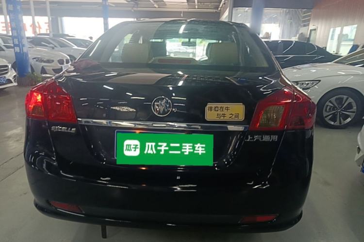 Used Buick Excelle 2015 1.5L Manual Classic Trim Rear