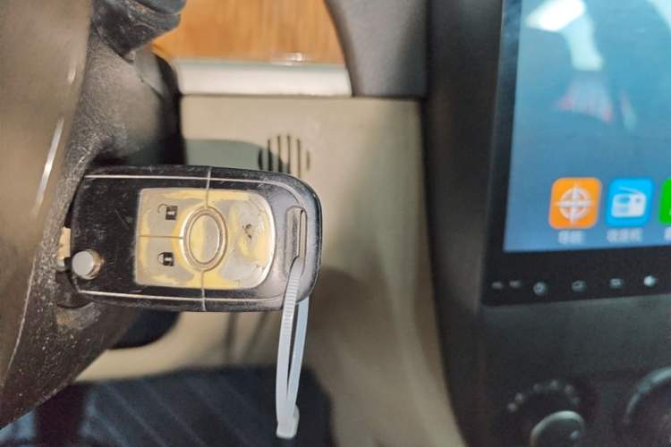 Used Buick Excelle 2015 1.5L Automatic Classic Model Vehicle Key