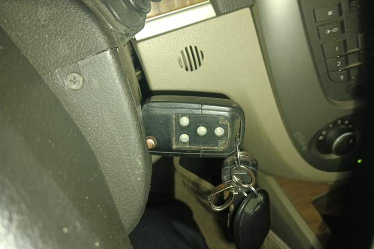 Used Buick Excelle 2015 1.5L Manual Classic Trim Vehicle Key