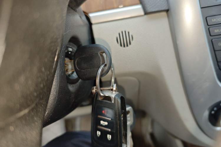 Used Buick Excelle 2015 1.5L Automatic Classic Model Vehicle Key