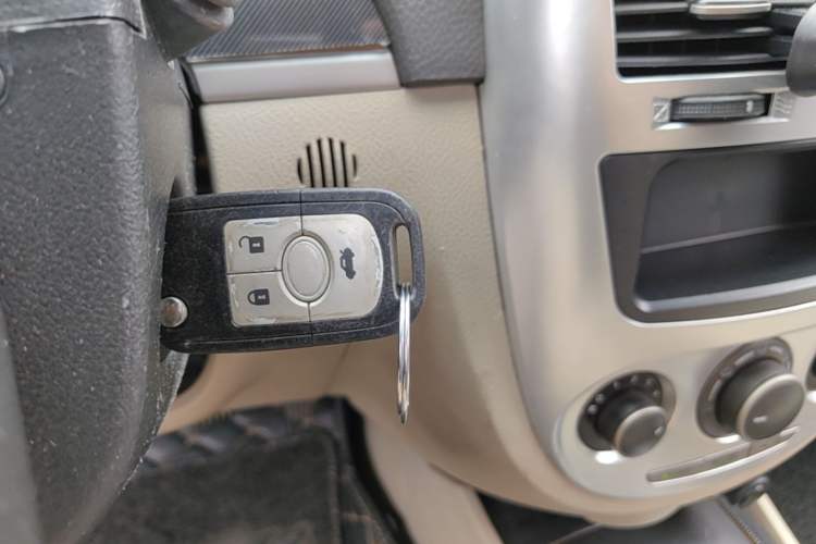 Used Buick Excelle 2015 1.5L Automatic Classic Model Vehicle Key