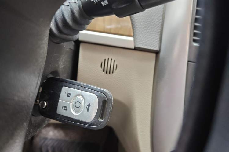 Used Buick Excelle 2015 1.5L Manual Classic Trim Vehicle Key