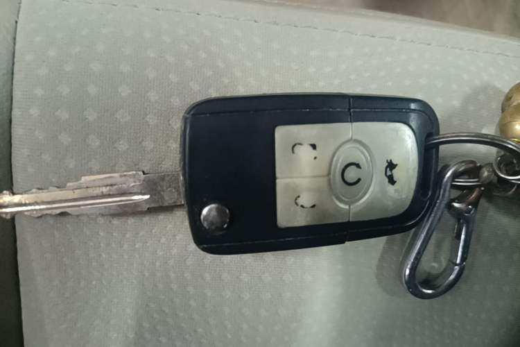 Used Buick Excelle 2015 1.5L Manual Classic Trim Vehicle Key