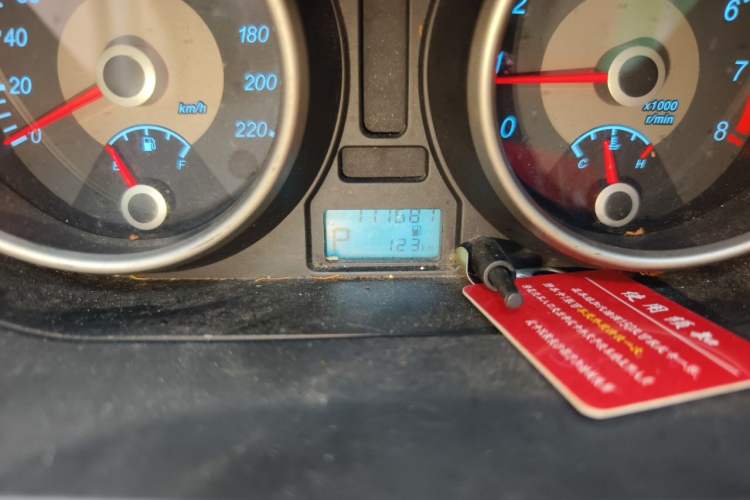 Used Buick Excelle 2015 1.5L Automatic Classic Model Odometer Close Up