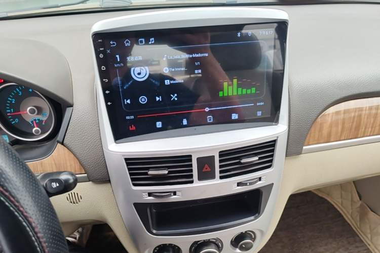 Used Buick Excelle 2015 1.5L Automatic Classic Model Audio And AC Panel
