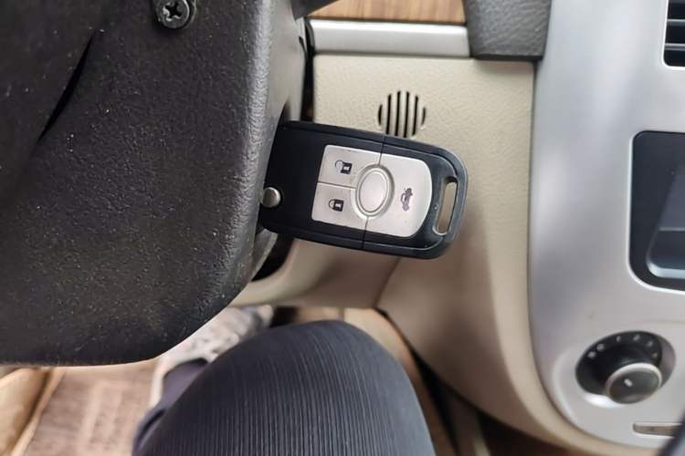Used Buick Excelle 2015 1.5L Automatic Classic Model Vehicle Key