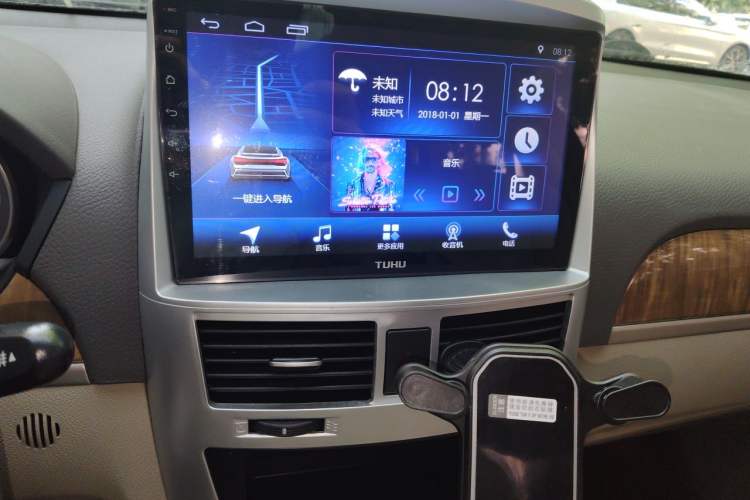 Used Buick Excelle 2015 1.5L Automatic Classic Model Audio And AC Panel