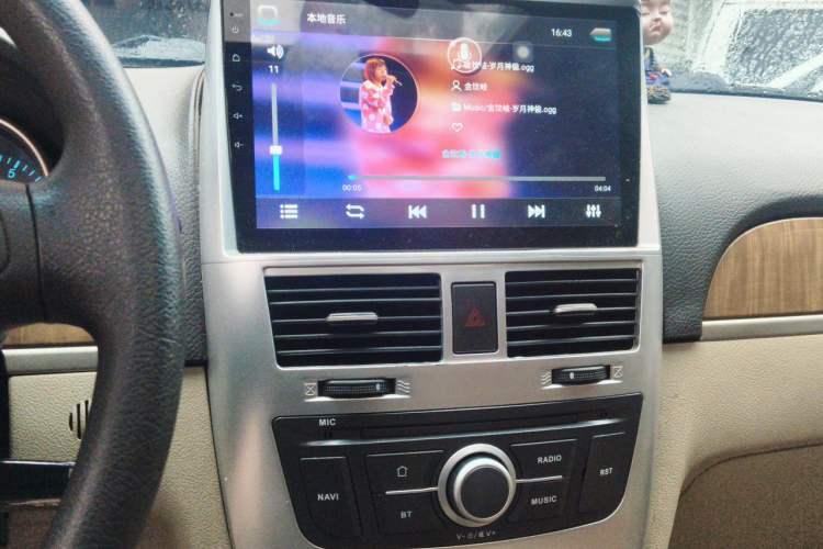 Used Buick Excelle 2015 1.5L Manual Luxury Model Audio And AC Panel