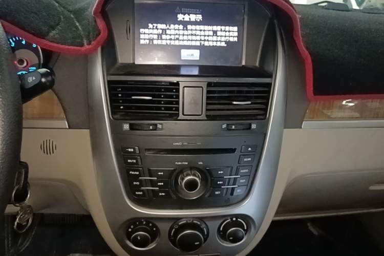 Used Buick Excelle 2015 1.5L Automatic Classic Model Audio And AC Panel
