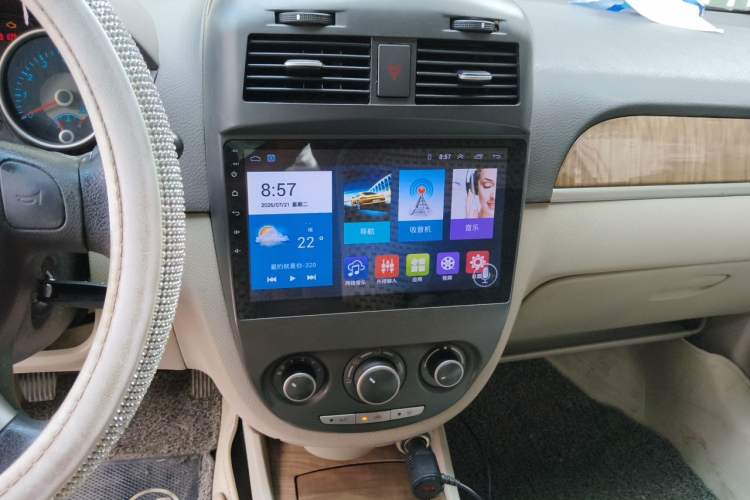 Used Buick Excelle 2015 1.5L Manual Classic Trim Audio And AC Panel