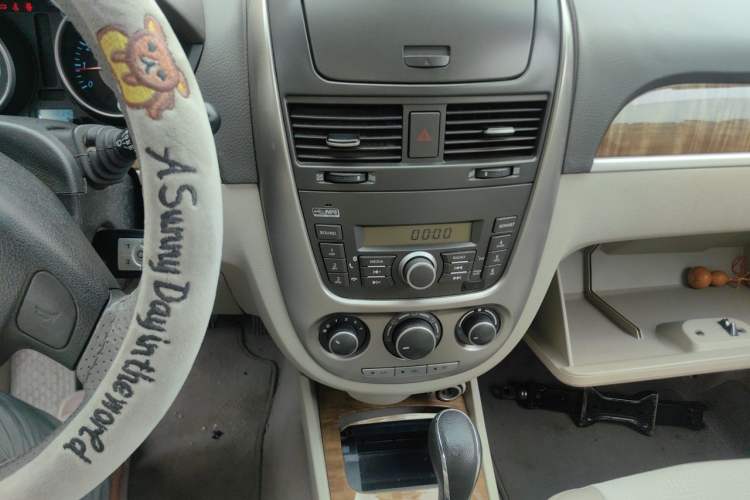 Used Buick Excelle 2015 1.5L Automatic Classic Model Audio And AC Panel