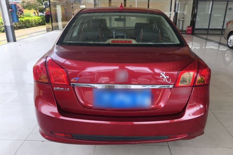 Used Buick Excelle 2015 1.5L Automatic Classic Model Rear