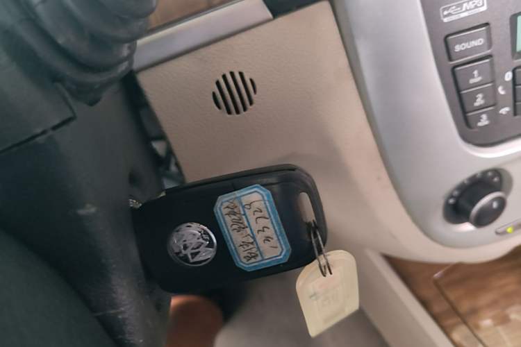 Used Buick Excelle 2015 1.5L Automatic Classic Model Vehicle Key