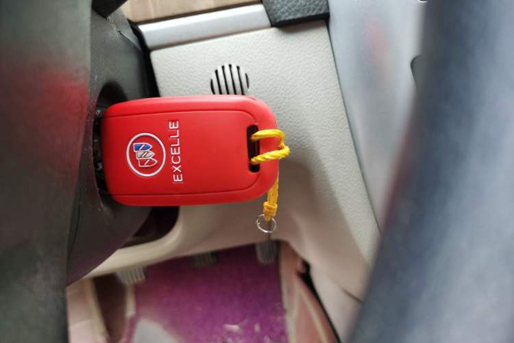 Used Buick Excelle 2015 1.5L Manual Classic Trim Vehicle Key