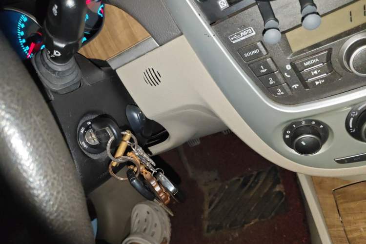Used Buick Excelle 2015 1.5L Manual Classic Trim Vehicle Key
