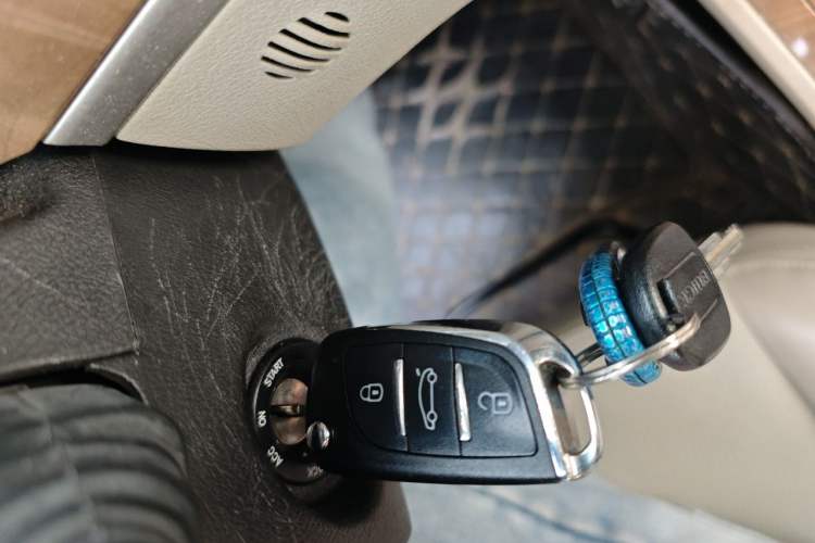Used Buick Excelle 2015 1.5L Manual Classic Trim Vehicle Key
