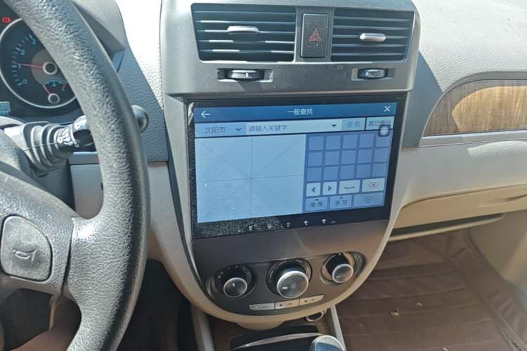 Used Buick Excelle 2015 1.5L Automatic Classic Model Audio And AC Panel